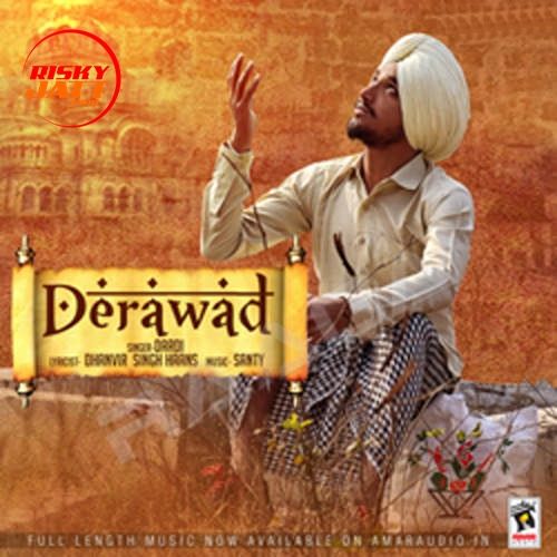 Derawad Dardi mp3 song free download, Derawad Dardi full album