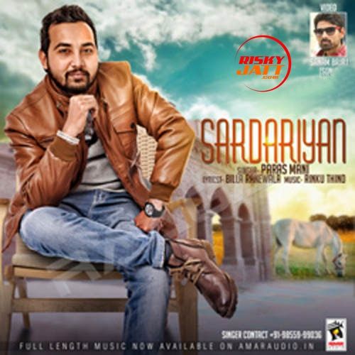 Sardariyan Paras Mani mp3 song free download, Sardariyan Paras Mani full album