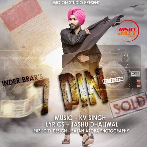 7 Din Inder Brar mp3 song free download, 7 Din Inder Brar full album