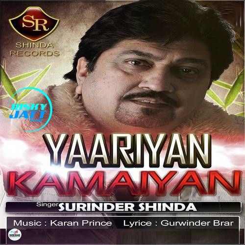 Yaariyan Kamaiyan Surinder Shinda mp3 song free download, Yaariyan Kamaiyan Surinder Shinda full album