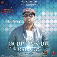 Dudh Lain De Bahane Mr. Roy mp3 song free download, Dudh Lain De Bahane Mr. Roy full album