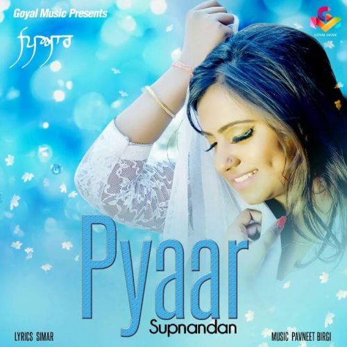 Pyaar Supnandan mp3 song free download, Pyaar Supnandan full album