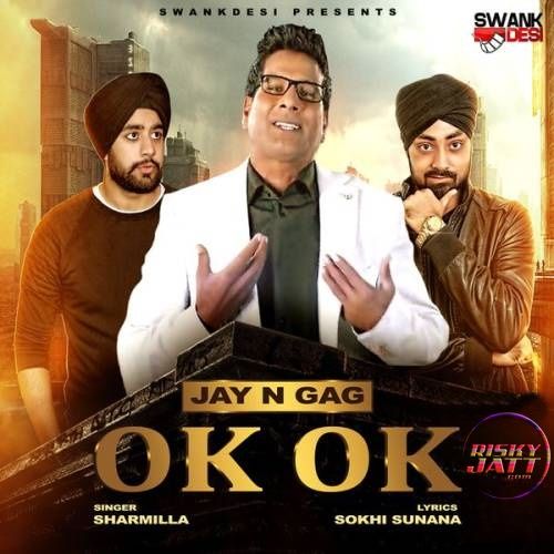 Ok Ok G Sharmilla mp3 song free download, Ok Ok G Sharmilla full album