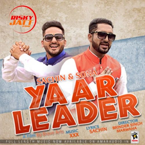 Yaar Leader Sachin, Sona mp3 song free download, Yaar Leader Sachin, Sona full album