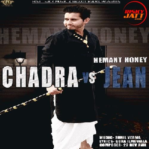 Chardra Vs Jean Hemant Honey mp3 song free download, Chardra Vs Jean Hemant Honey full album