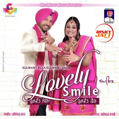 Lovely Smile Kulwant Billa, Kulwant Kaur mp3 song free download, Lovely Smile Kulwant Billa, Kulwant Kaur full album