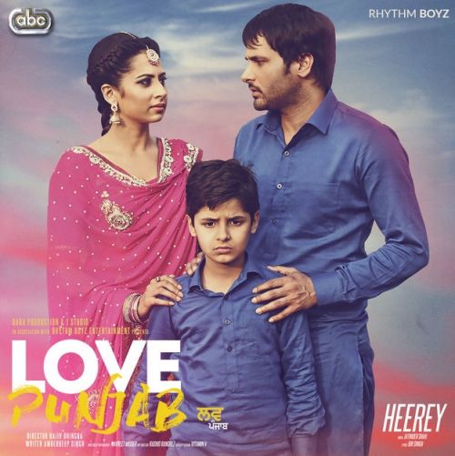 Heerey Amrinder Gill mp3 song free download, Heerey Amrinder Gill full album