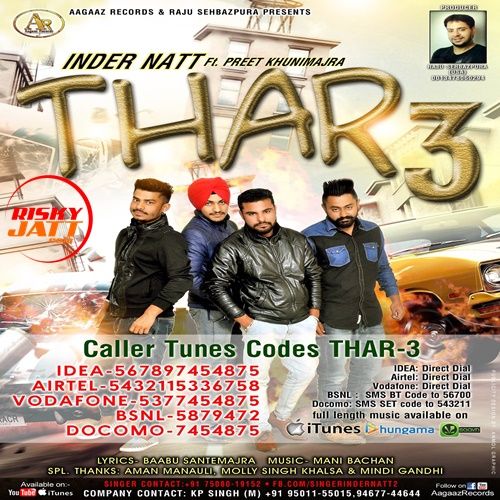 Thar 3 Inder Natt, Preet Khunimajra mp3 song free download, Thar 3 Inder Natt, Preet Khunimajra full album