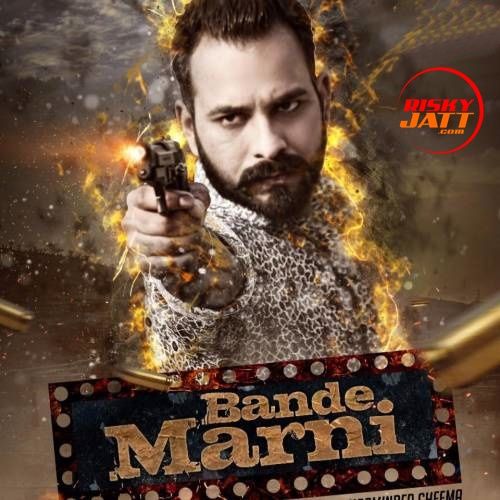 Bande Marni Soni Buttar mp3 song free download, Bande Marni Soni Buttar full album