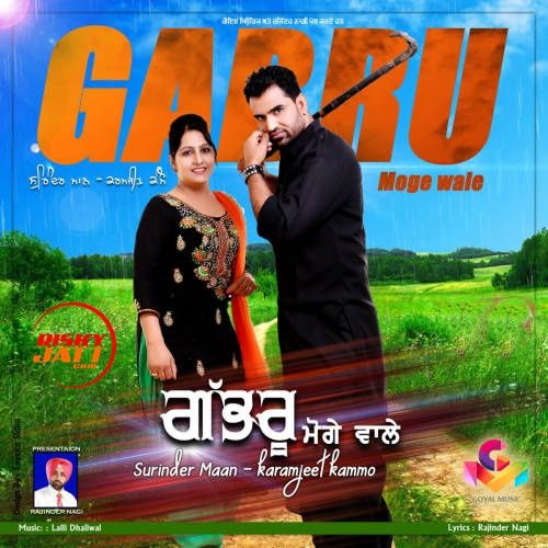 Gabru Moge Wale Surinder Maan, Karamjeet Kammo mp3 song free download, Gabru Moge Wale Surinder Maan, Karamjeet Kammo full album