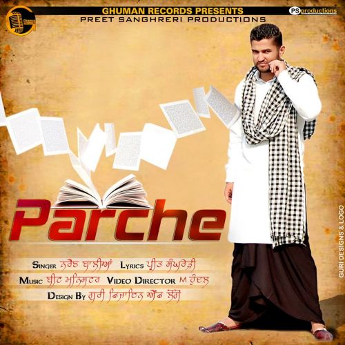 Parche Nrain Balian mp3 song free download, Parche Nrain Balian full album