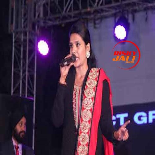 Sayi Navneesh Kaur mp3 song free download, Sayi Navneesh Kaur full album