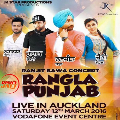 Visa (Live Newzealand) Mankirt Aulakh mp3 song free download, Visa (Live Newzealand) Mankirt Aulakh full album