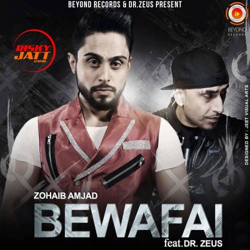 Bewafai Zohaib Amjad mp3 song free download, Bewafai Zohaib Amjad full album