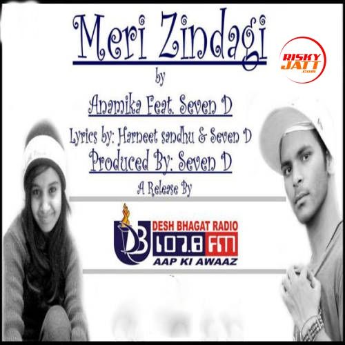 Meri Zindagi Anamika mp3 song free download, Meri Zindagi Anamika full album