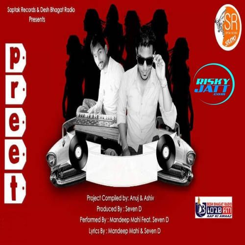 Preet Mandeep Mahi mp3 song free download, Preet Mandeep Mahi full album