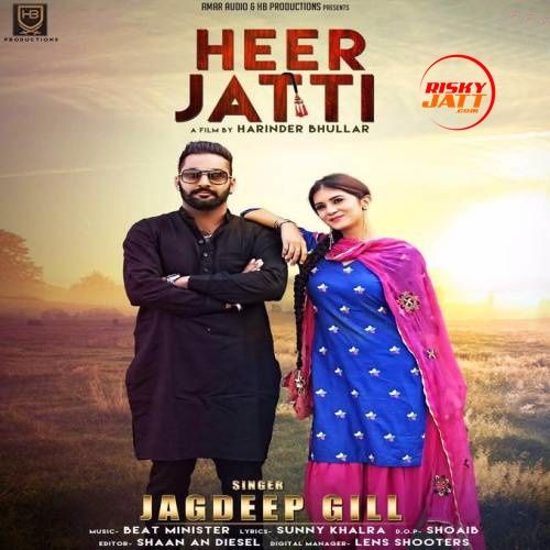 Heer Jatti Jagdeep Gill mp3 song free download, Heer Jatti Jagdeep Gill full album