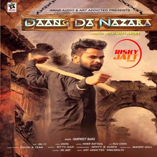 Daang Da Nazaara Harpreet Bains mp3 song free download, Daang Da Nazaara Harpreet Bains full album