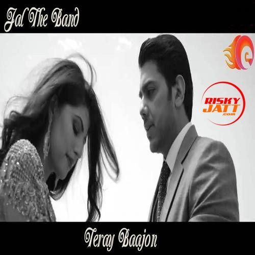 Teray Baajon Goher Mumtaz mp3 song free download, Teray Baajon Goher Mumtaz full album