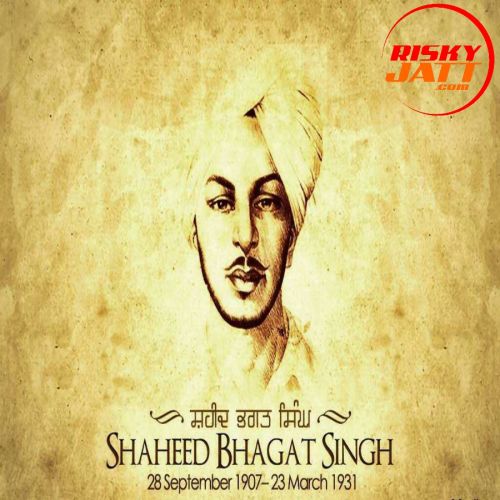 Bhagat Singh Gurmeet Sidhu, Deep D mp3 song free download, Bhagat Singh Gurmeet Sidhu, Deep D full album