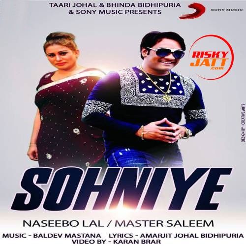 Sohniye Master Salim, Naseebo mp3 song free download, Sohniye Master Salim, Naseebo full album