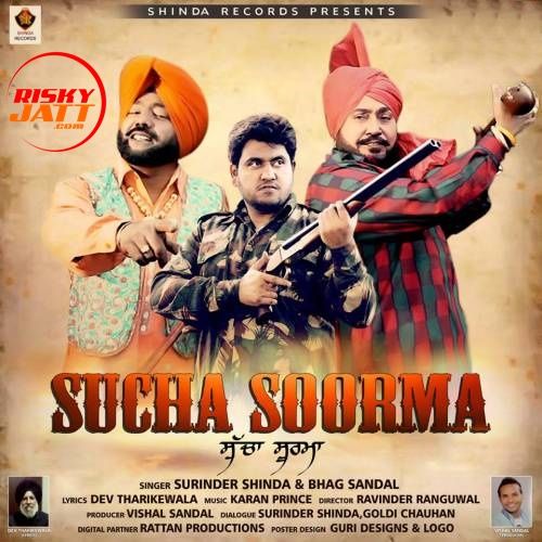 Sucha Soorma Surinder Shinda, Bhag Sandal mp3 song free download, Sucha Soorma Surinder Shinda, Bhag Sandal full album