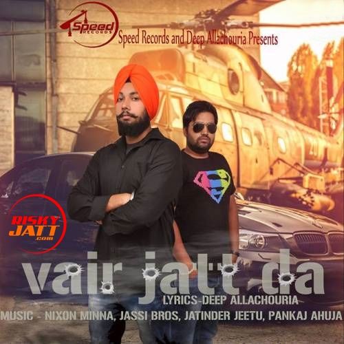 Vair Jatt Da Jujhar Singh mp3 song free download, Vair Jatt Da Jujhar Singh full album