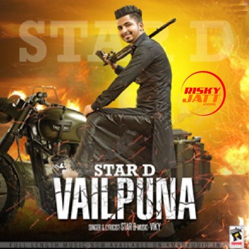 Vailpuna Star D mp3 song free download, Vailpuna Star D full album