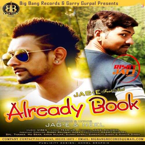 Already Book Jag-E, Neel mp3 song free download, Already Book Jag-E, Neel full album