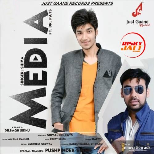 Media Shiva mp3 song free download, Media Shiva full album