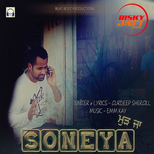 Mud Ja Soneya Gurdeep Shergill mp3 song free download, Mud Ja Soneya Gurdeep Shergill full album