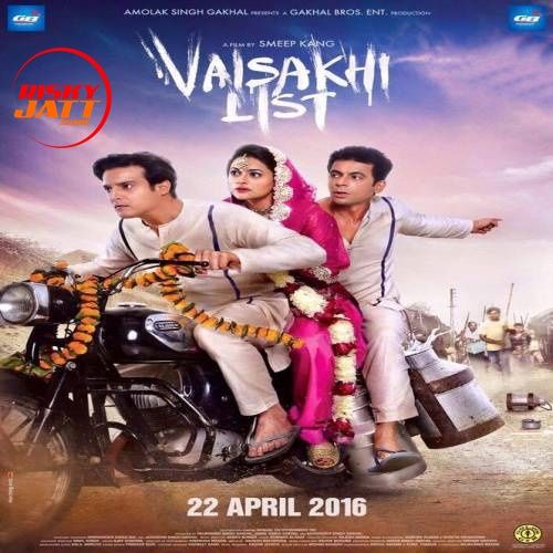 Boliyan Various Artist mp3 song free download, Vaisakhi List Various Artist full album