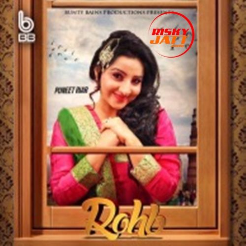 Rohb Puneet Riar mp3 song free download, Rohb Puneet Riar full album