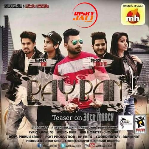 Rayban Anku YS mp3 song free download, Rayban Anku YS full album