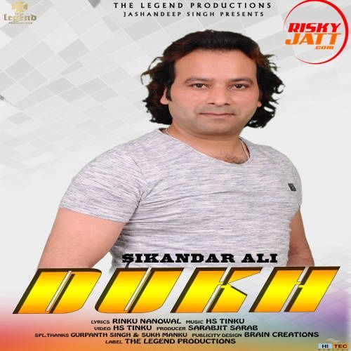 Dukh Sikandar Ali mp3 song free download, Dukh Sikandar Ali full album