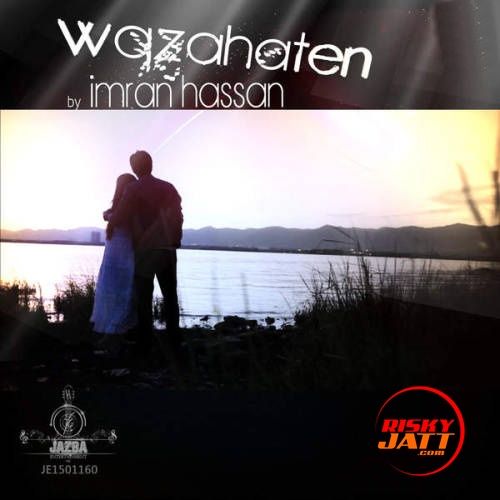 Wazahaten Imran Hassa mp3 song free download, Wazahaten Imran Hassa full album