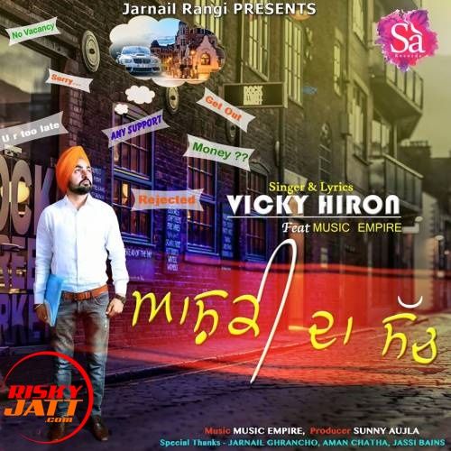 Aashiqui Da Sach Vicky Hiron mp3 song free download, Aashiqui Da Sach Vicky Hiron full album