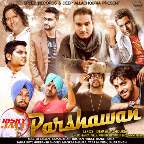 Jaan Master Saleem mp3 song free download, Parshawan Master Saleem full album