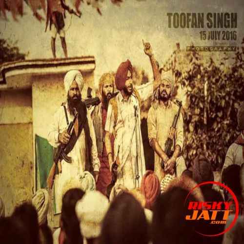 Sher Marna Ranjit Bawa mp3 song free download, Sher Marna Ranjit Bawa full album