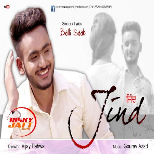 Jind Balli Saab mp3 song free download, Jind Balli Saab full album