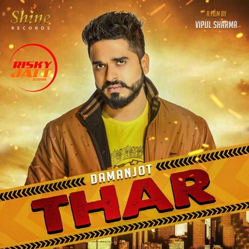 Thar Damanjot mp3 song free download, Thar Damanjot full album