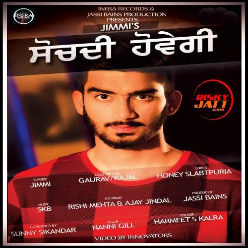 Sochdi Howegi Jimmy, SKB mp3 song free download, Sochdi Howegi Jimmy, SKB full album