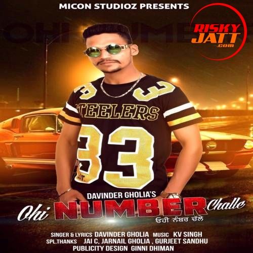 Ohi Number Challe Davinder Gholia mp3 song free download, Ohi Number Challe Davinder Gholia full album