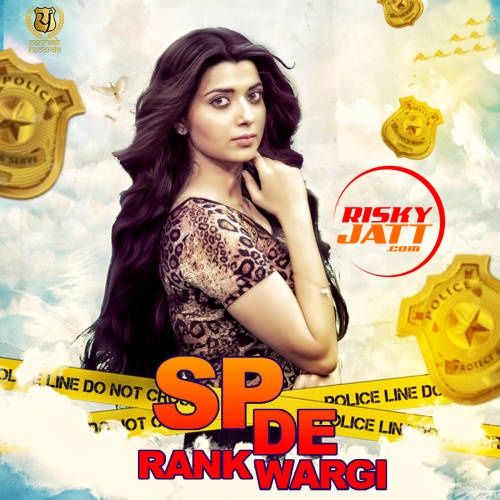 SP De Rank Wargi Nimrat Khaira mp3 song free download, SP De Rank Wargi Nimrat Khaira full album