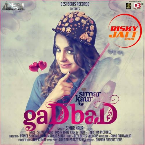 Gadbad Simar Kaur mp3 song free download, Gadbad Simar Kaur full album