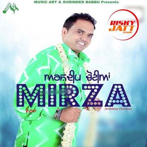 Boliyaan Arshdeep Chotian mp3 song free download, Mirza Arshdeep Chotian full album