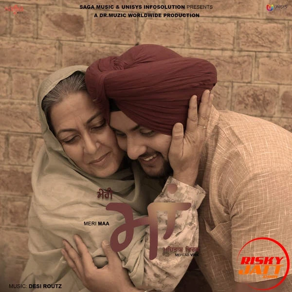 Meri Maa Mehtab Virk mp3 song free download, Meri Maa Mehtab Virk full album