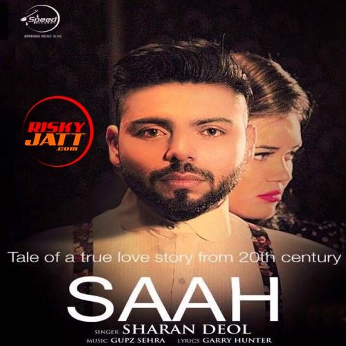 Saah Sharan Deol mp3 song free download, Saah Sharan Deol full album