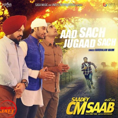 Aad Sach Jugaad Sach Harbhajan Mann mp3 song free download, Aad Sach Jugaad Sach Harbhajan Mann full album