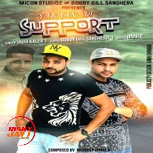 Yaraan Di Support Jaggi Kaler mp3 song free download, Yaraan Di Support Jaggi Kaler full album